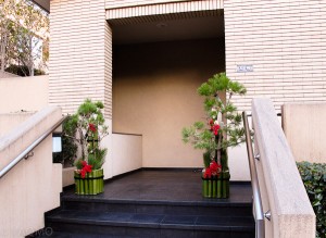 Celebrating New Year with Kadomatsu