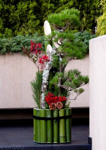 Celebrating New Year with Kadomatsu