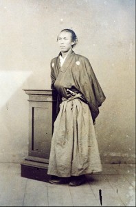 Ryoma Sakamoto