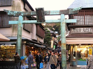 A Torii gate