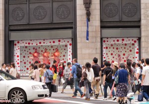 Louis Vuitton/Yayoi Kusama collaboration. Isetan Department Store, Tokyo.