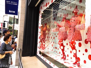 Louis Vuitton/Yayoi Kusama collaboration. Isetan Department Store, Tokyo.